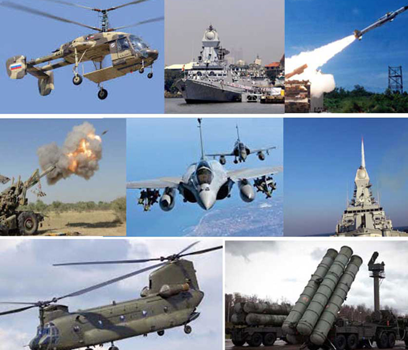 Aluminum Extrusions for Defense Applications